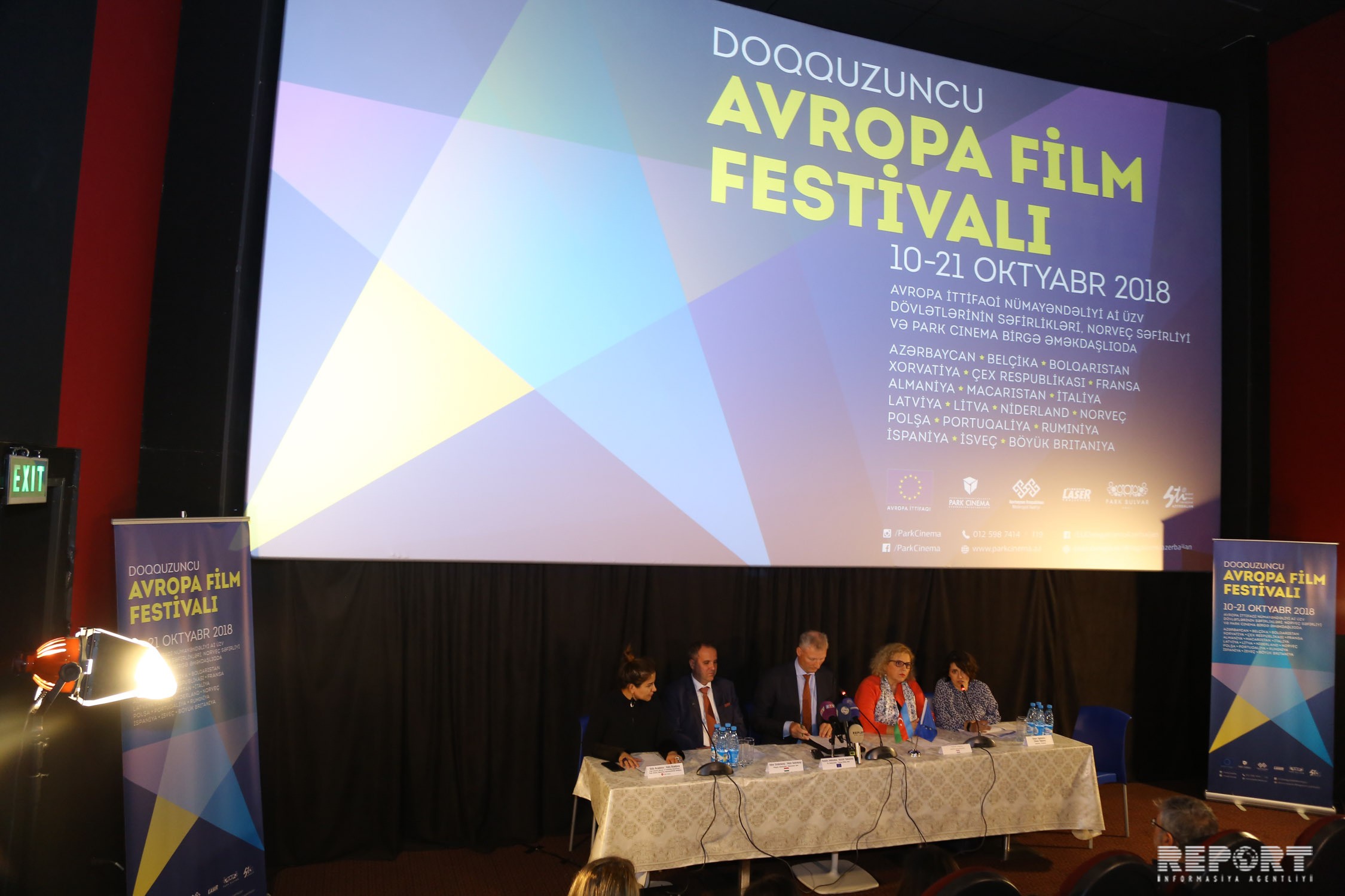 В Баку стартует Фестиваль Европейских фильмов