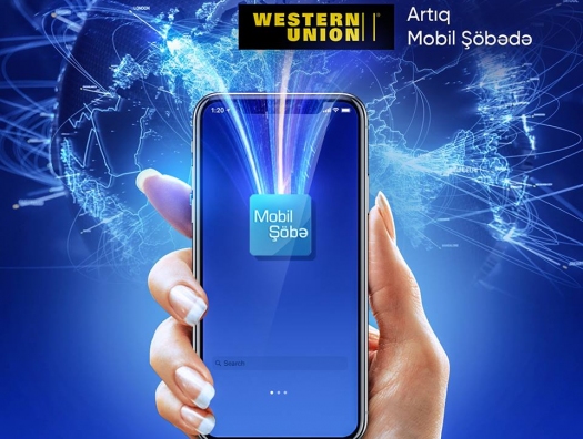 WesternUnion и Банк Республика вводят цифровые инновации в Азербайджан
