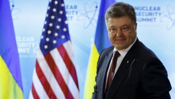 В Киеве потеряли подарки Порошенко от США