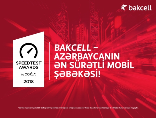 До конца года Bakcell установит около 400 новых базовых станций 4G (LTE)