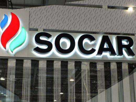 SOCAR в январе-сентябре увеличила добычу нефти на 0,5%