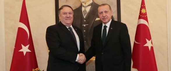 Переговоры Эрдогана и Помпео в Анкаре 