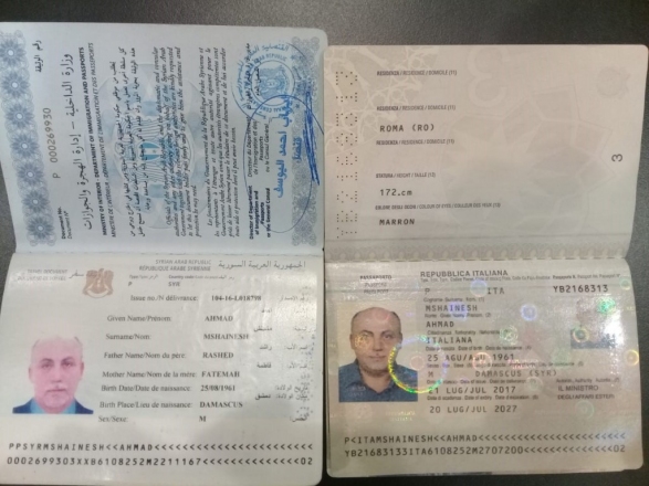 В Баку задержаны иностранцы с фальшивыми документами