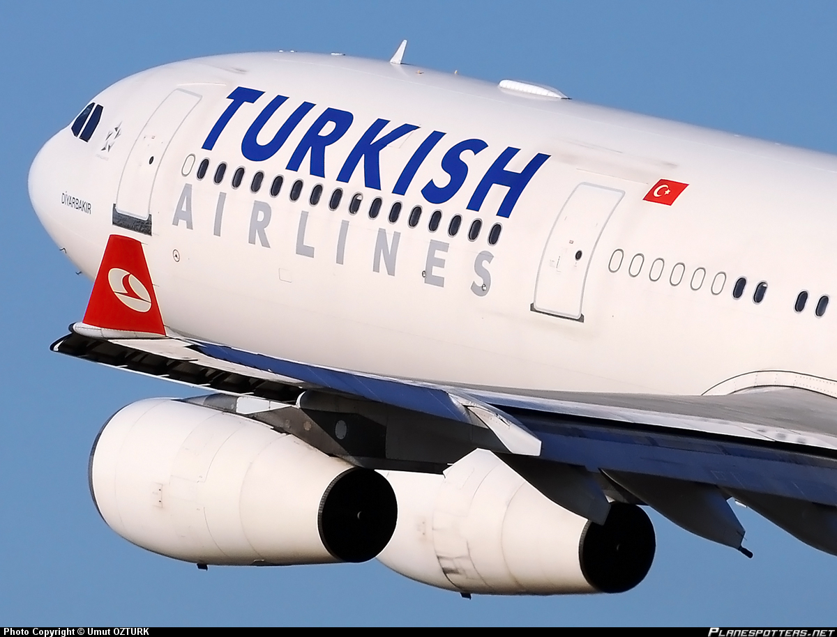 Turkish Airlines  начинает полеты в новый аэропорт Стамбула