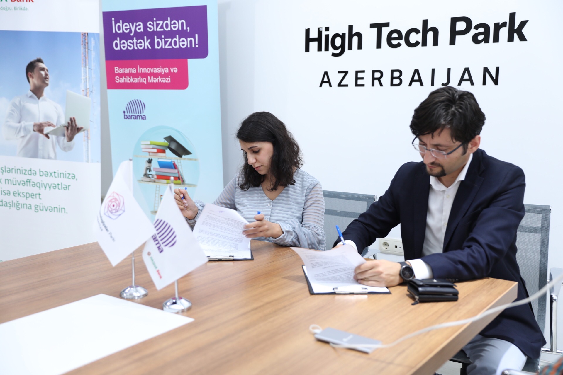 Центр «Barama» Azercell и Парк Высоких Технологий подписали меморандум о сотрудничестве