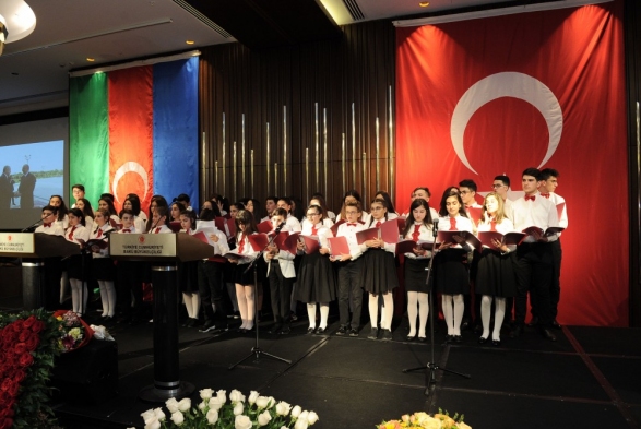 В Баку отметили День Турции