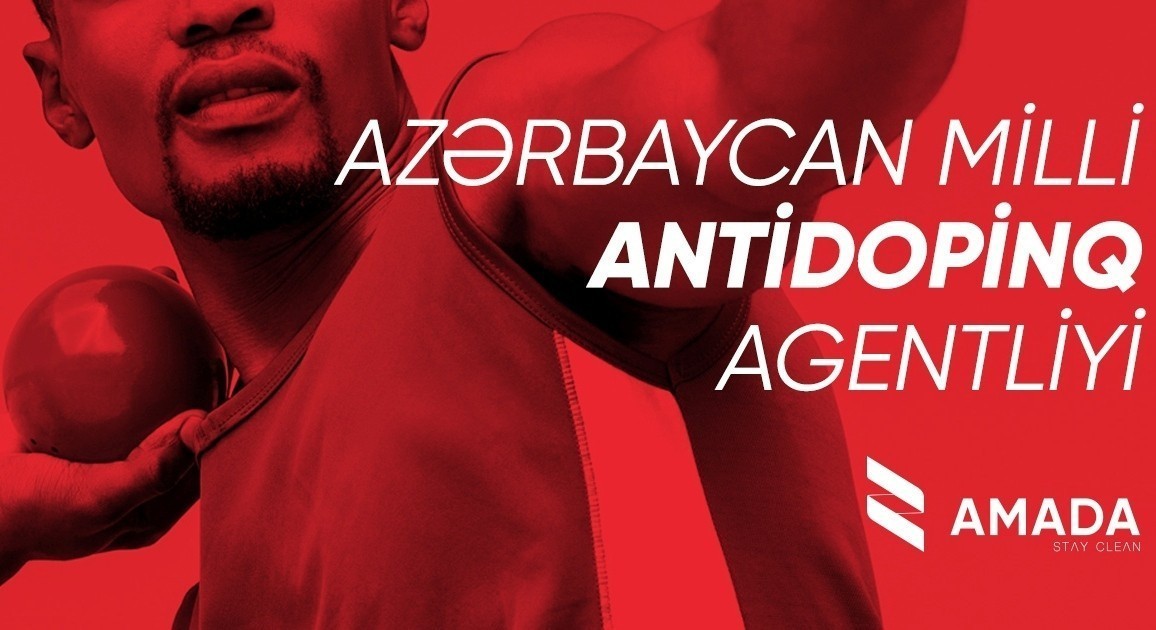 Шесть азербайджанских тхэквондистов наказаны за использование допинга