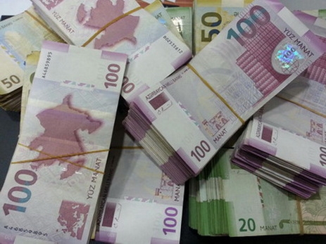Азербайджан оказал гуманитарную помощь Индонезии в размере $50 000