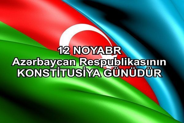 В Азербайджане отмечают День конституции