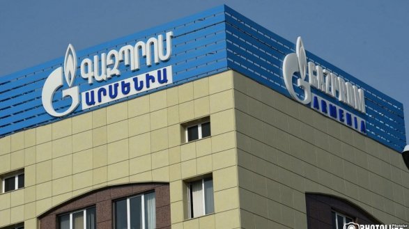 В Армении обвинили «Газпром» в неуплате налогов