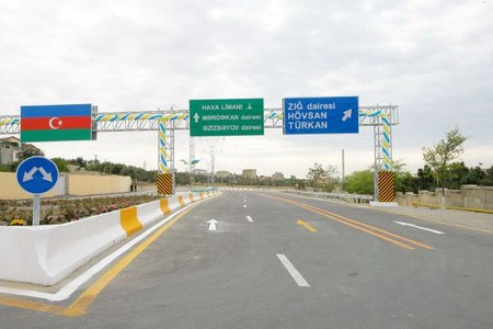В Азербайджане появится платная дорога