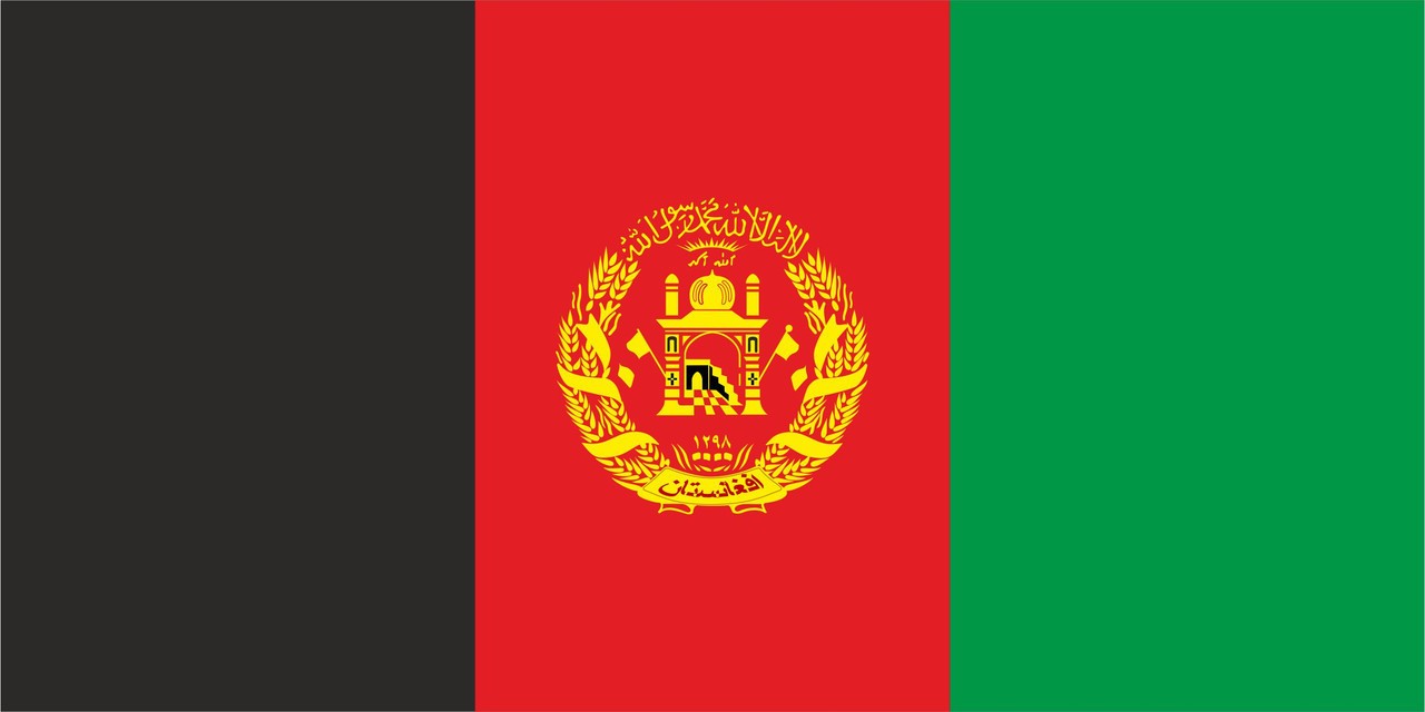 Новоназначенный посол Афганистана прибыл в Баку