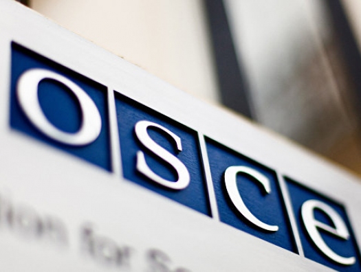 ОБСЕ созывает заседание из-за конфликта России и Украины