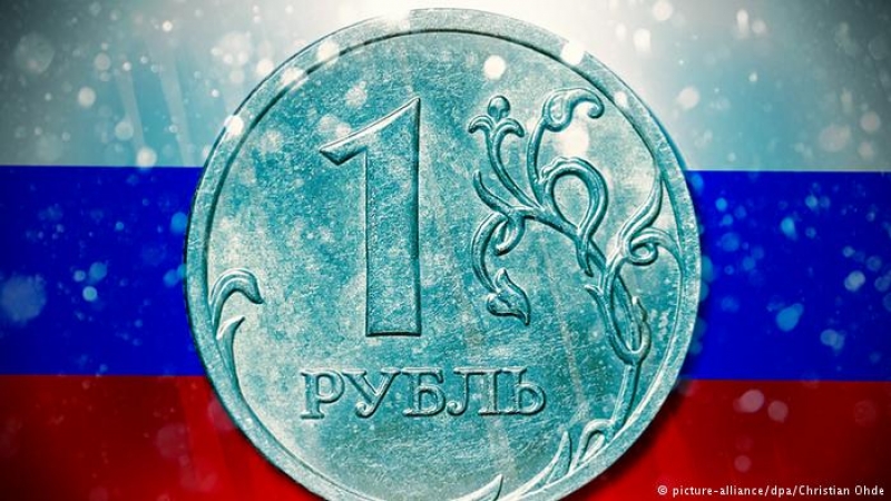 Всемирный банк представил доклад об экономике России