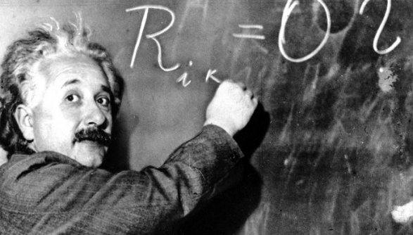 Письмо Эйнштейна о религии ушло с молотка