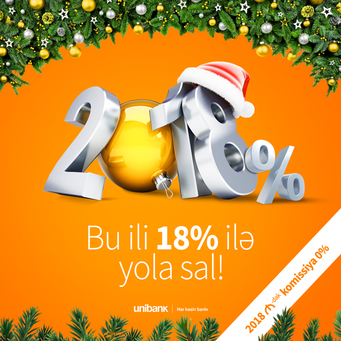 Уникальная кампания от Unibank: провожаем 2018-й год 18%-ми годовых!