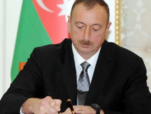 Ильхам Алиев наградил работников сферы связи и высоких технологий