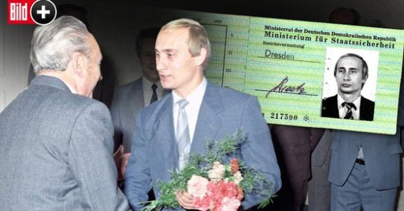 В Германии нашли секретное удостоверение Путина