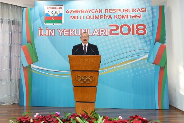 Ильхам Алиев подвел итоги спортивного года 12:11
