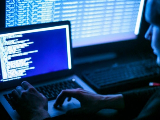 Хакеры взломали сайт МИД Франции