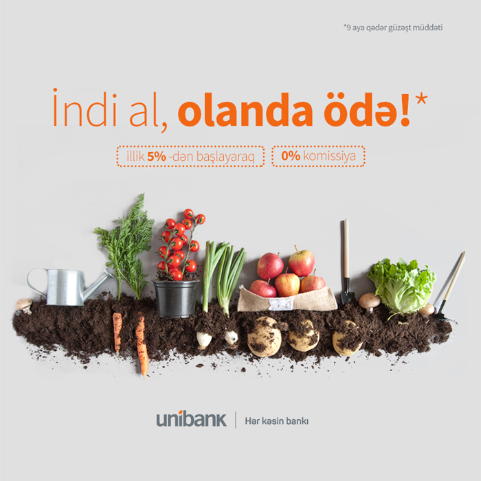 Новогодний сюрприз  Unibank лицам занятых в  сельском хозяйстве!