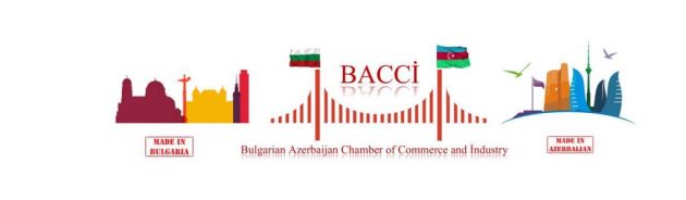 BACCİ həmsədri: Bolqarıstanın Ermənistana silah satışı barədə informasiyalar əsassızdır