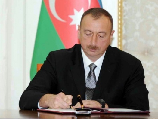В Азербайджане создано новое госагентство