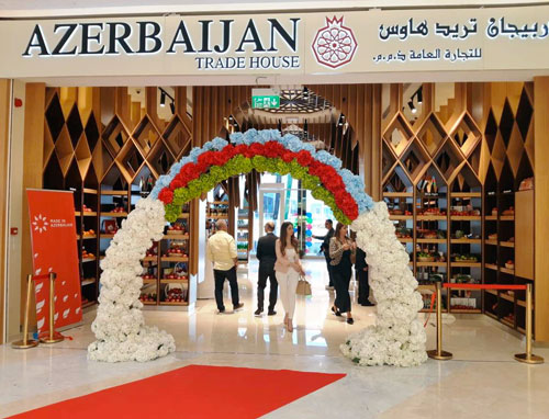 Торговый дом Азербайджана открылся в Дубае