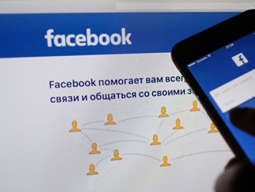 Facebook удалила страницы Sputnik