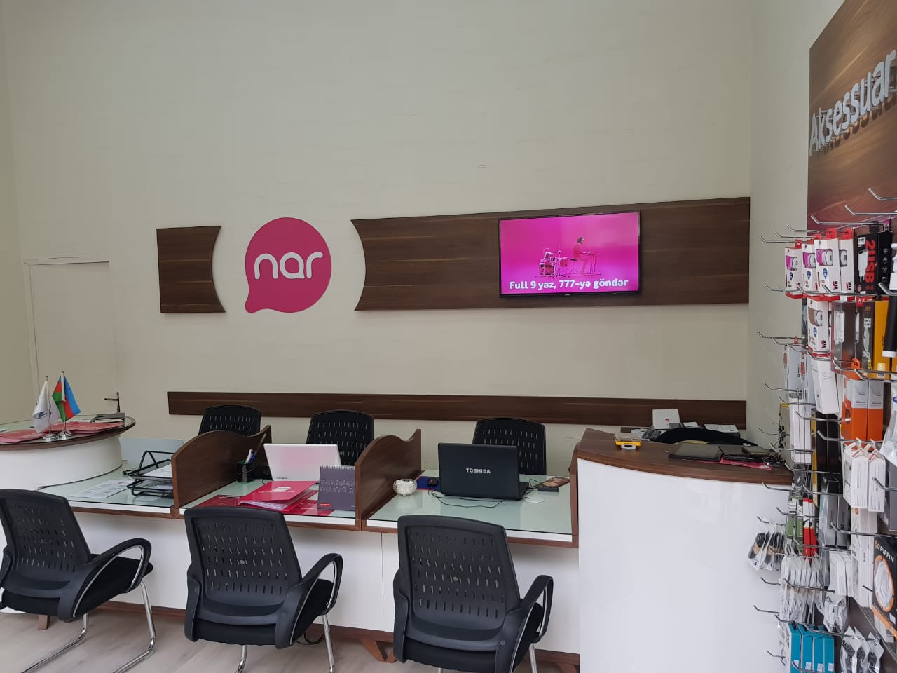 Nar presented its new official store in the capital