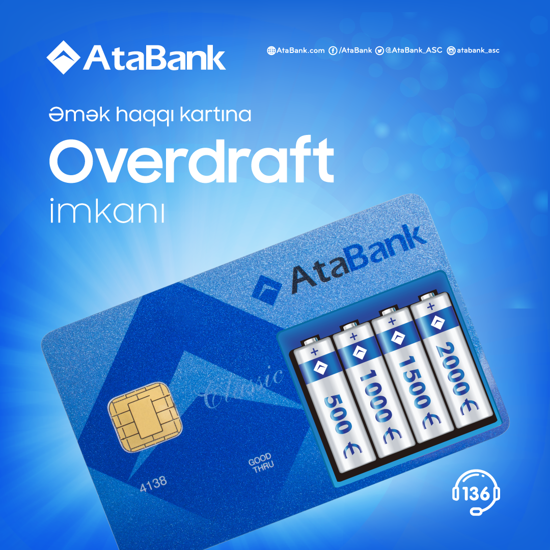 Good news for salary card owners of AtaBank OJSC