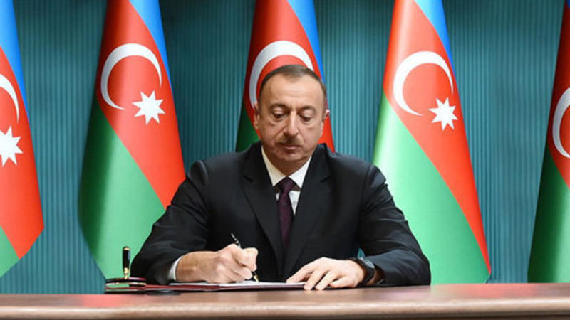 Ильхам Алиев выделил два миллиона министерству