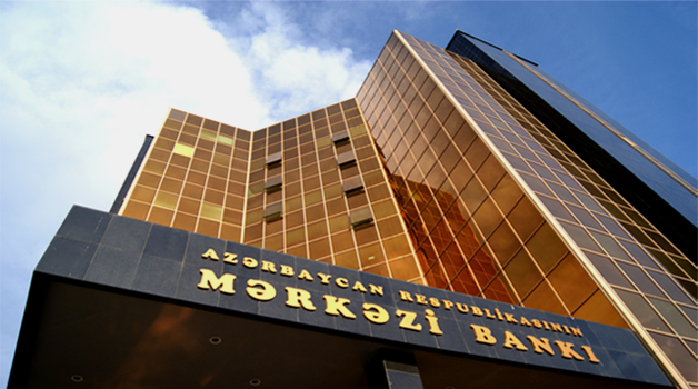 Валютные резервы ЦБ Азербайджана в январе-феврале увеличились на 2,4%