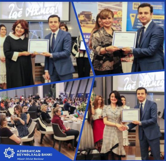 Международный Банк Азербайджана наградил женщин предпринимателей