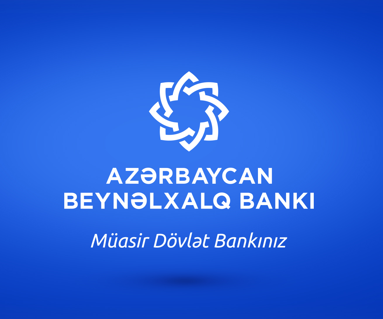 Международный Банк Азербайджана провел встречу с   представителями Газпромбанк
