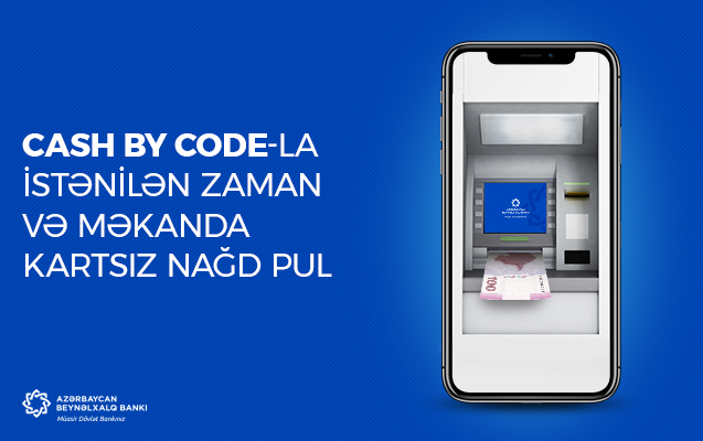 Услуга “Cash by Code” теперь в приложении IBAm