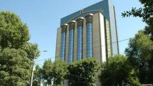 Uzbek Central Bank suspends nine commercial banks