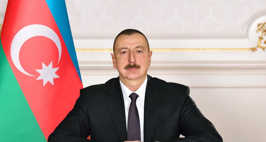 Президент Ильхам Алиев подписал указ