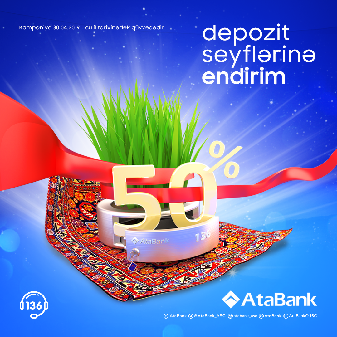 До конца праздничной кампании ОАО «АтаБанк» по депозитным сейфам осталось 15 дней