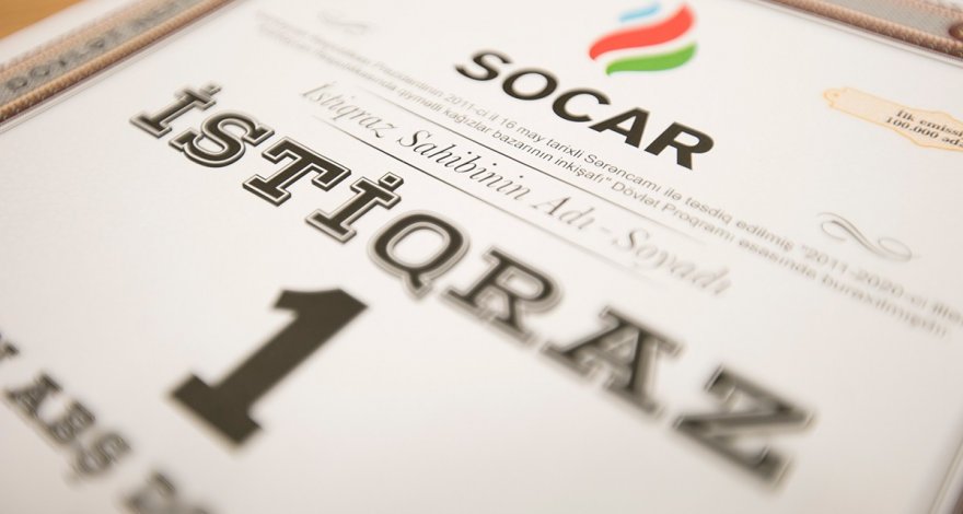 Владельцы облигаций SOCAR получили очередные проценты