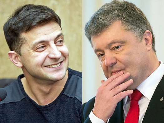 Украина выбирает президента