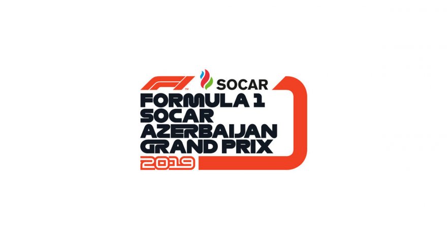 Гонки в Баку пройдут под названием «Гран При Азербайджана-2019 SOCAR «Формула 1»