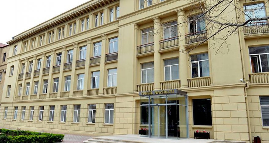 Минобразования Азербайджана обратилось к школам в связи с «Формулой 1»