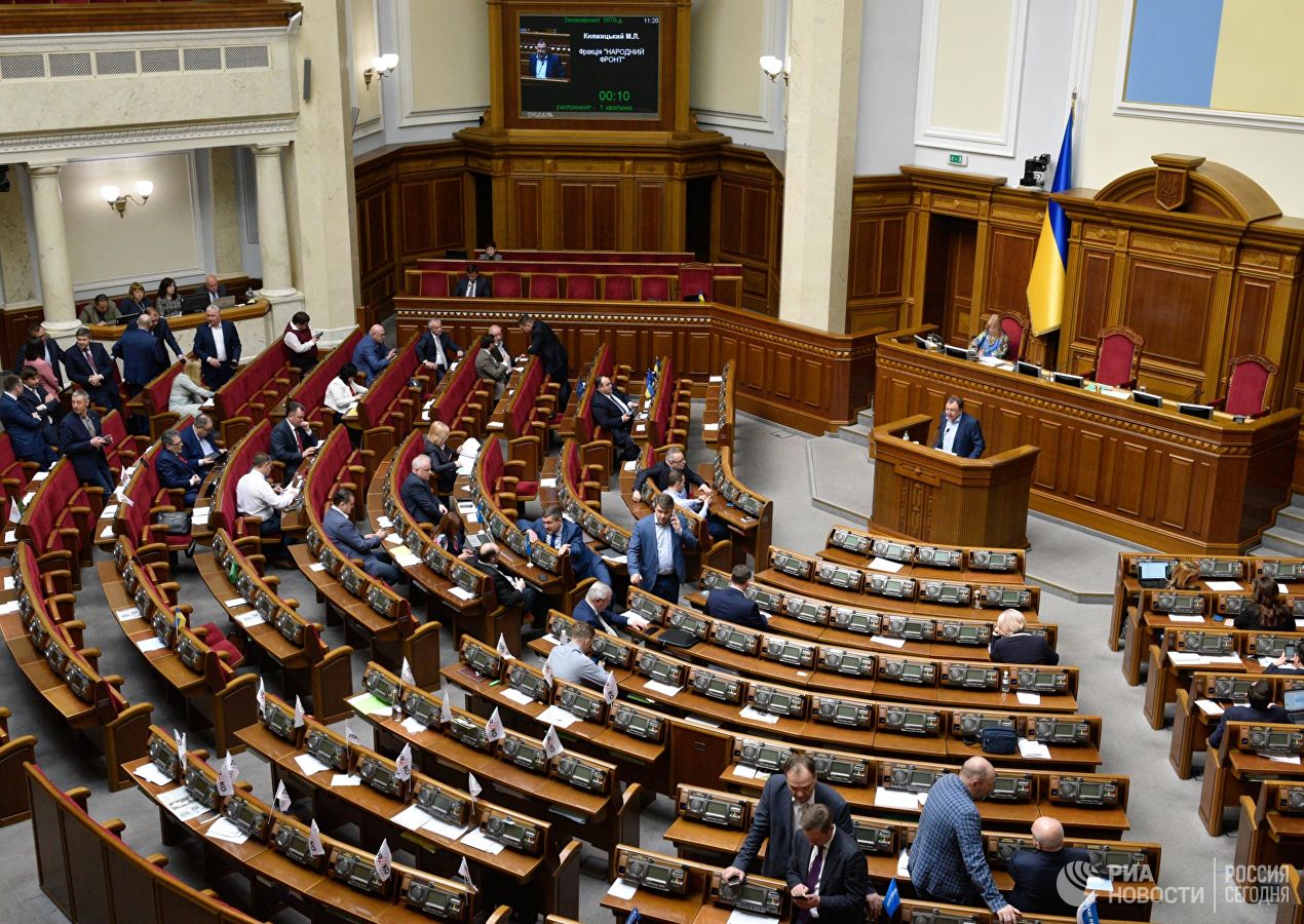 Ukraynada rus dilində danışmaq qadağan olundu – Parlament qanun layihəsini təsdiqlədi