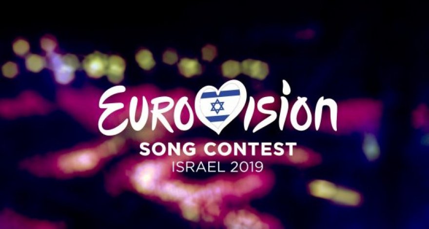 Выбран ведущий для объявления итогов голосования «Евровидение-2019» в Азербайджане