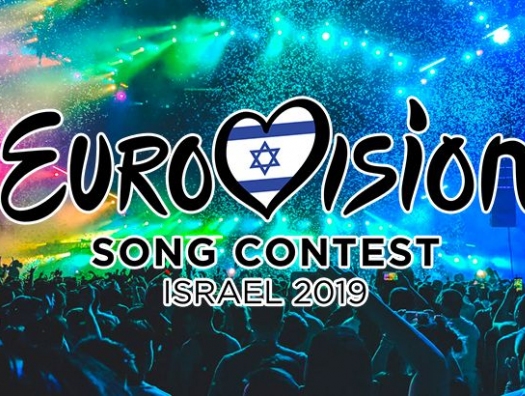 Букмекеры назвали фаворитов «Евровидения-2019»