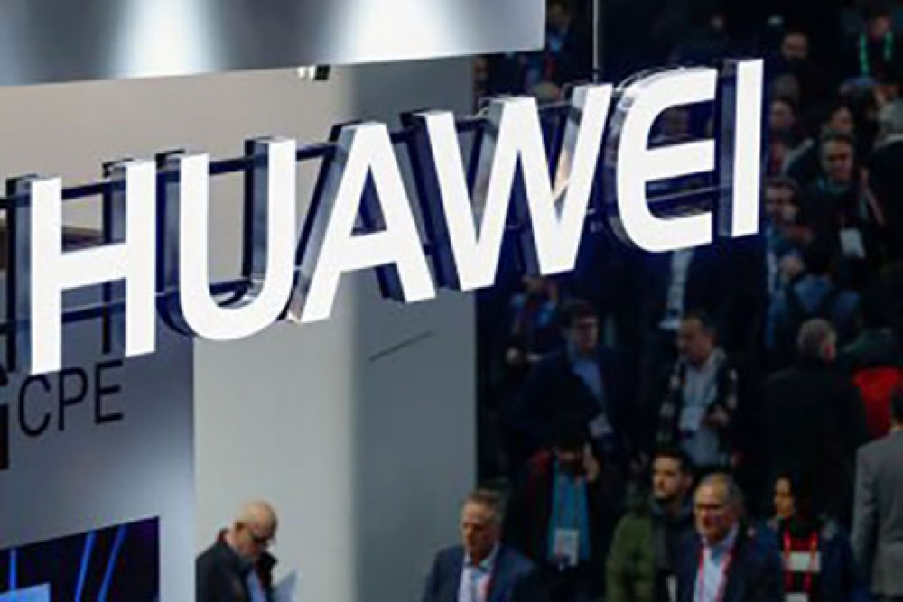 В Китае назвали решение США внести Huawei в черный список ошибочным