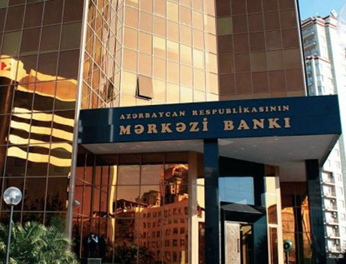 ЦБ Азербайджана планирует 20 мая на депозитном аукционе привлечь 150 млн манатов