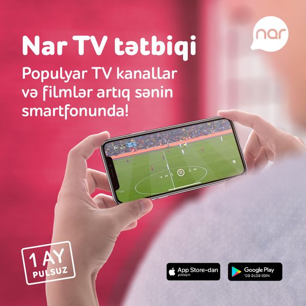 Число пользователей Nar TV выросло на 117%