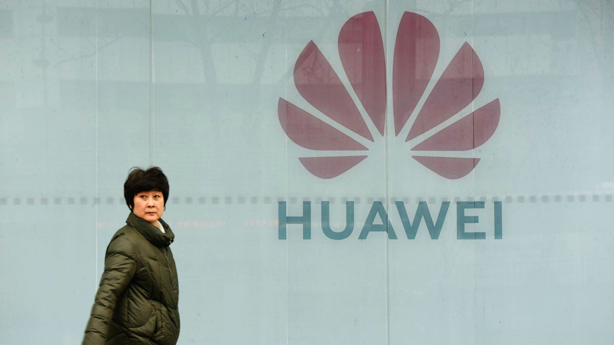 США сжалились над Huawei